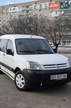 Минивэн Citroen Berlingo 2006 в Николаеве