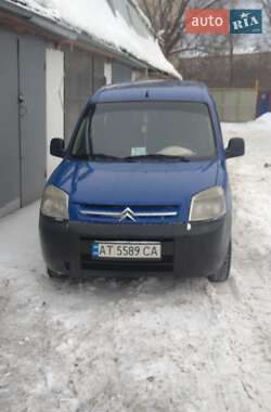 Минивэн Citroen Berlingo 2008 в Ивано-Франковске
