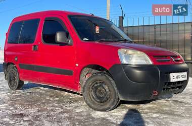 Минивэн Citroen Berlingo 2010 в Киеве