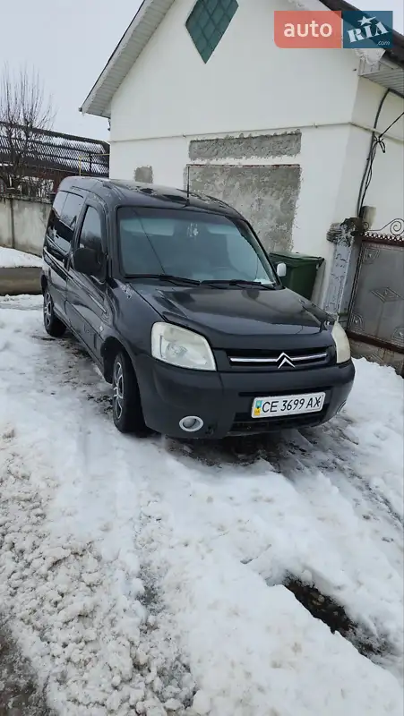 Citroen Berlingo