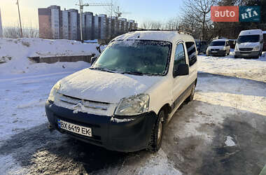 Мінівен Citroen Berlingo 2006 в Хмельницькому