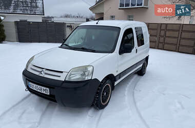 Мінівен Citroen Berlingo 2005 в Харкові