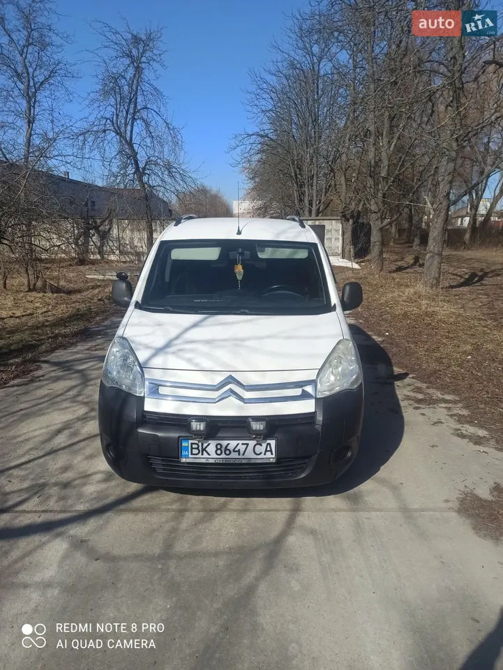 2011 Citroen Berlingo - мініатюра 19