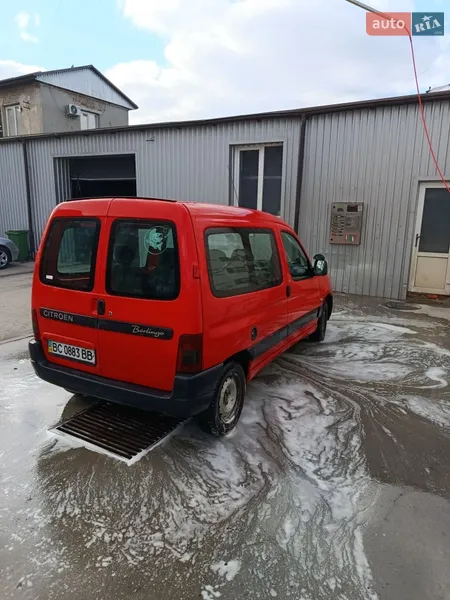 Citroen Berlingo
