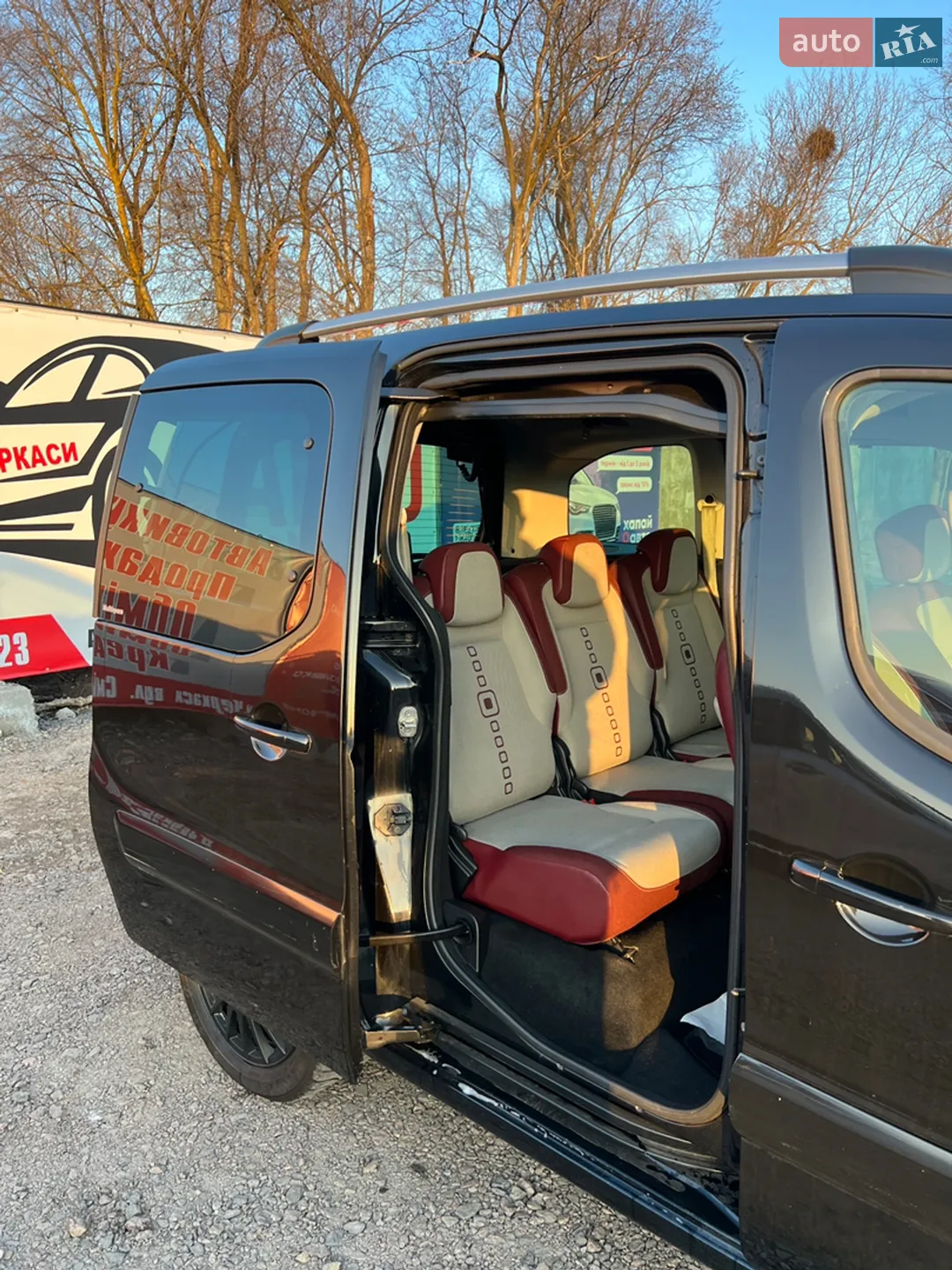 2012 Citroen Berlingo - мініатюра 18