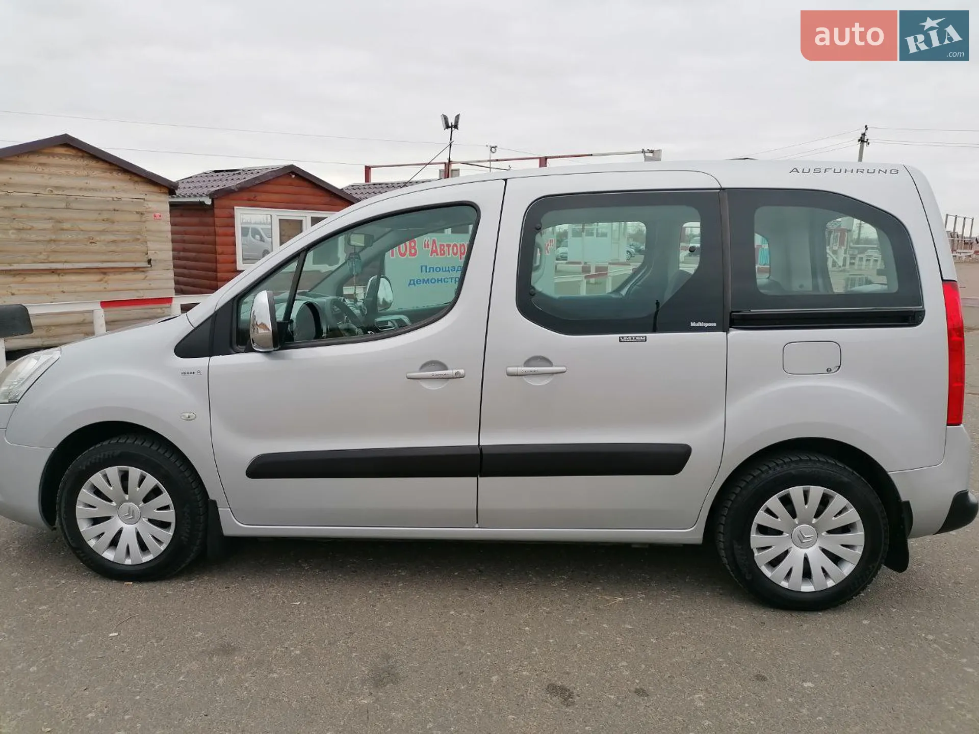 2010 Citroen Berlingo - мініатюра 9