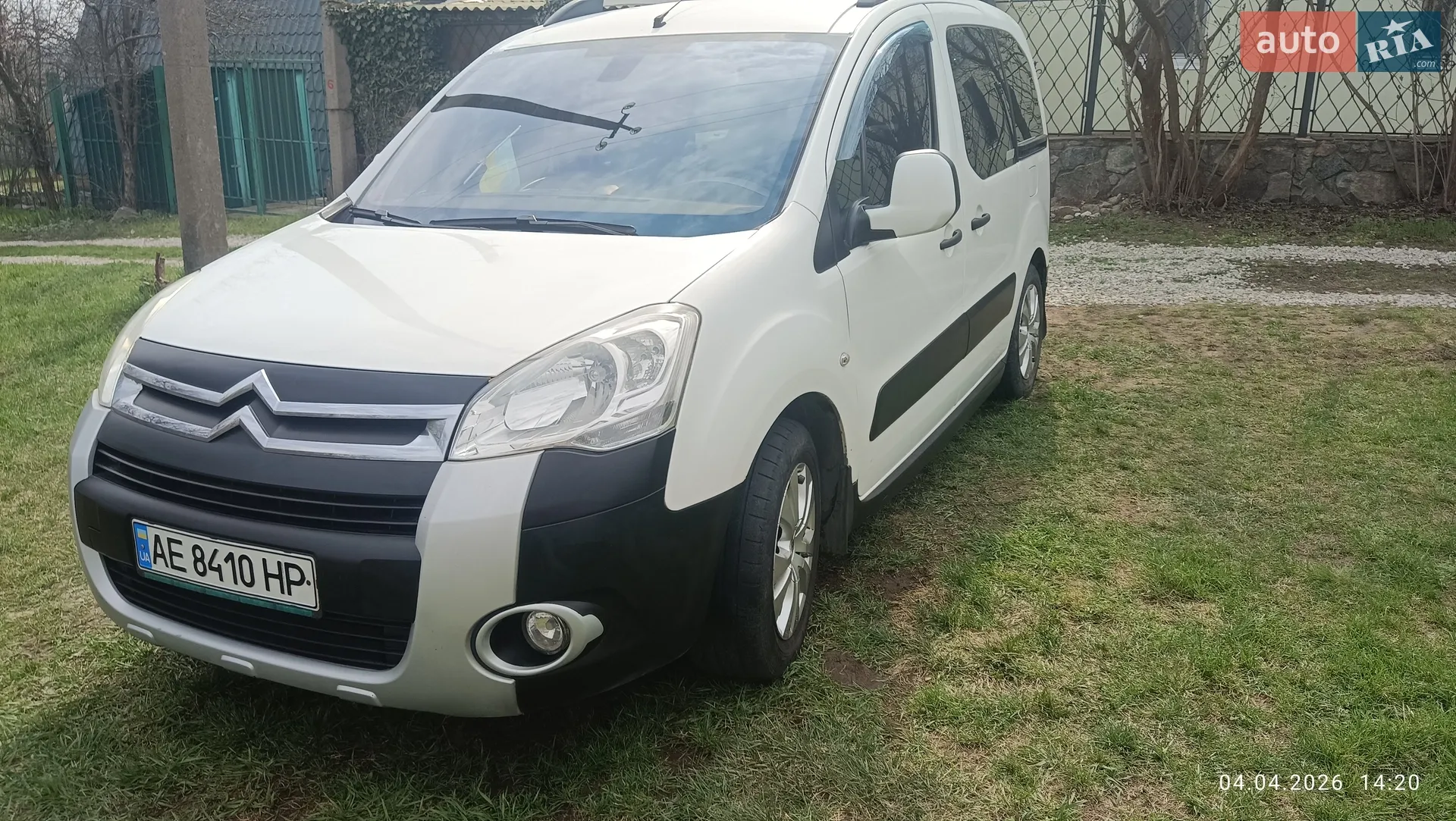 2011 Citroen Berlingo - мініатюра 22