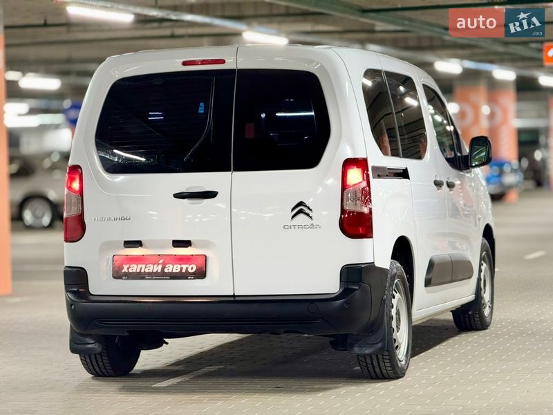 Минивэн Citroen Berlingo 2023 в Киеве