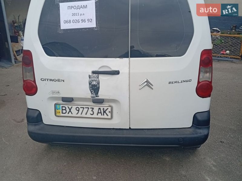 Минивэн Citroen Berlingo 2010 в Городке фото 17 Минивэн Citroen Berlingo 2010 в Городке
