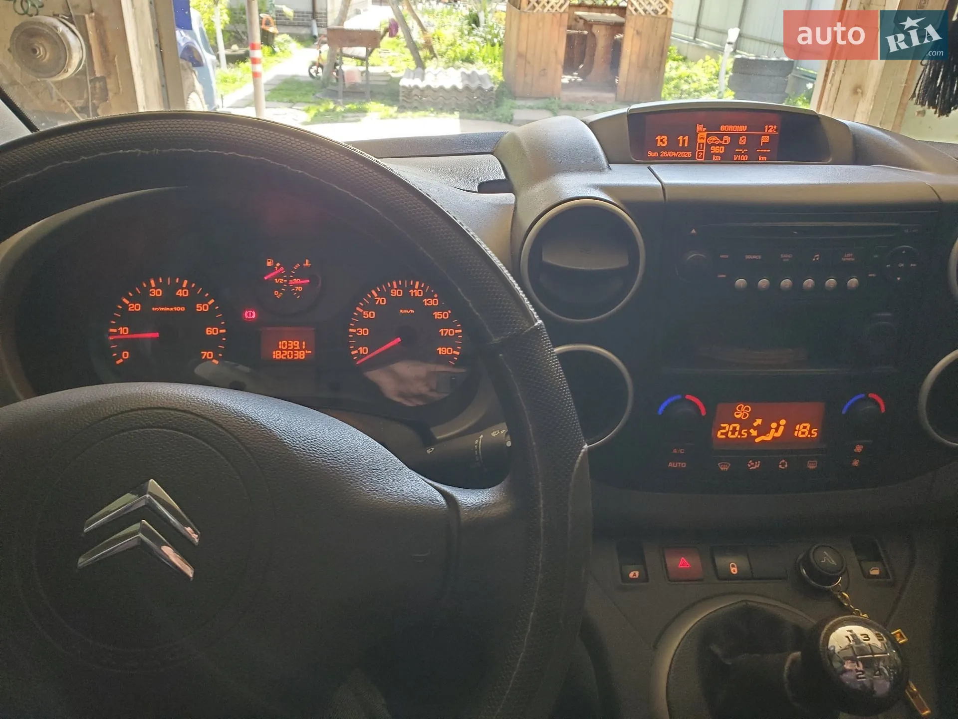 2011 Citroen Berlingo - мініатюра 11