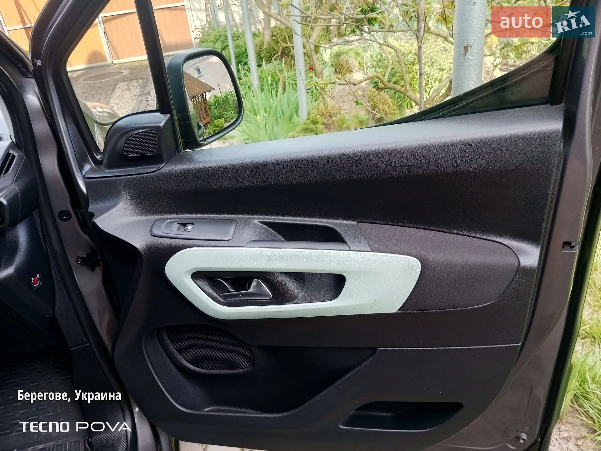 2020 Citroen Berlingo - мініатюра 21