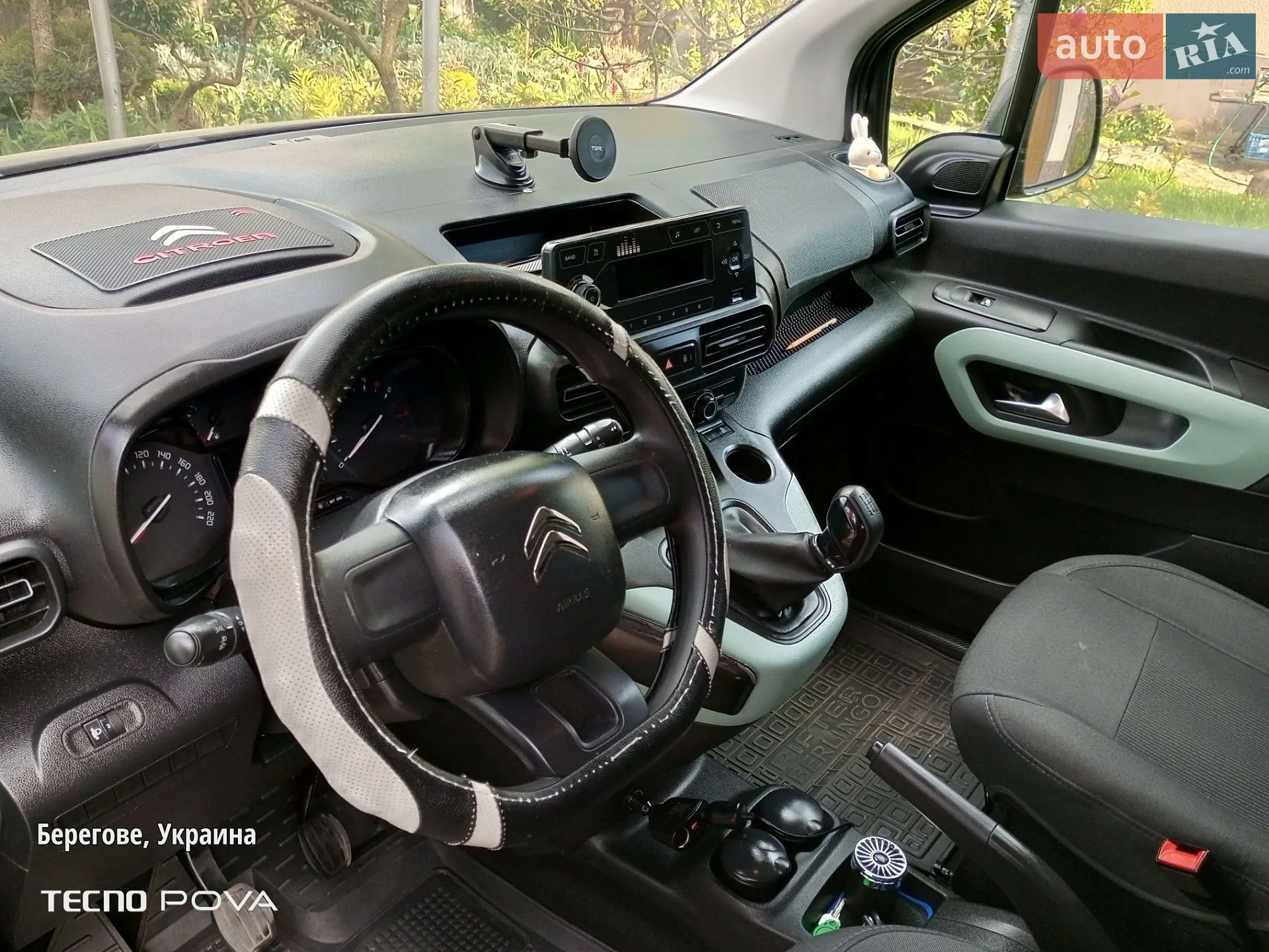 2020 Citroen Berlingo - мініатюра 24