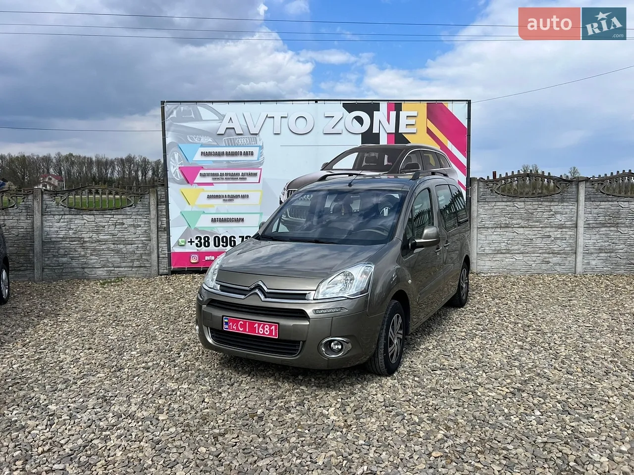 2018 Opel Combo - мініатюра 45