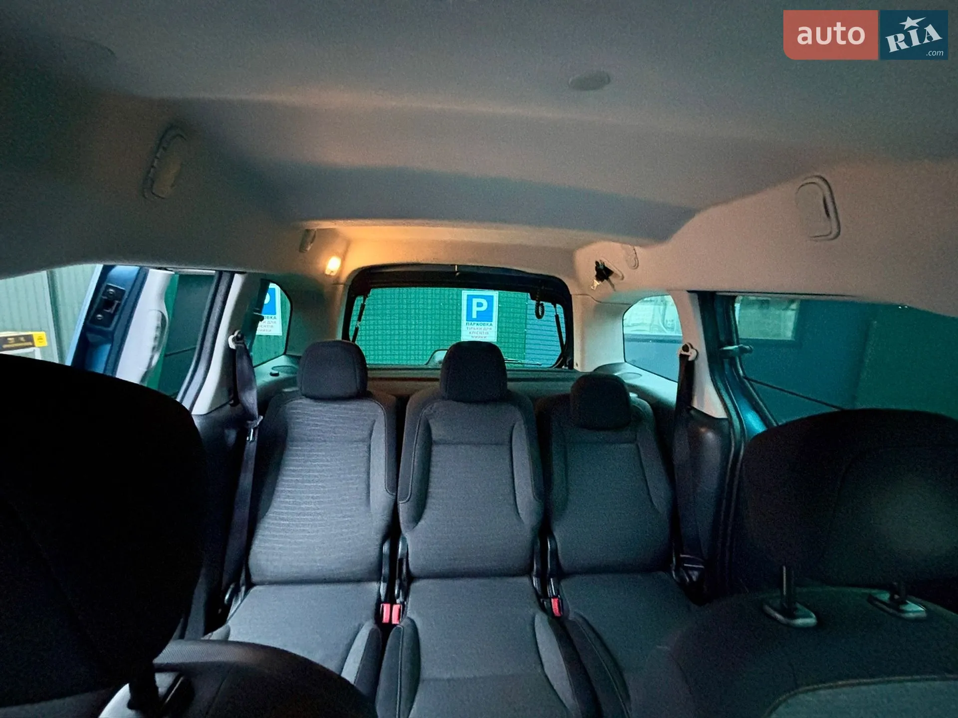 2015 Citroen Berlingo - мініатюра 21