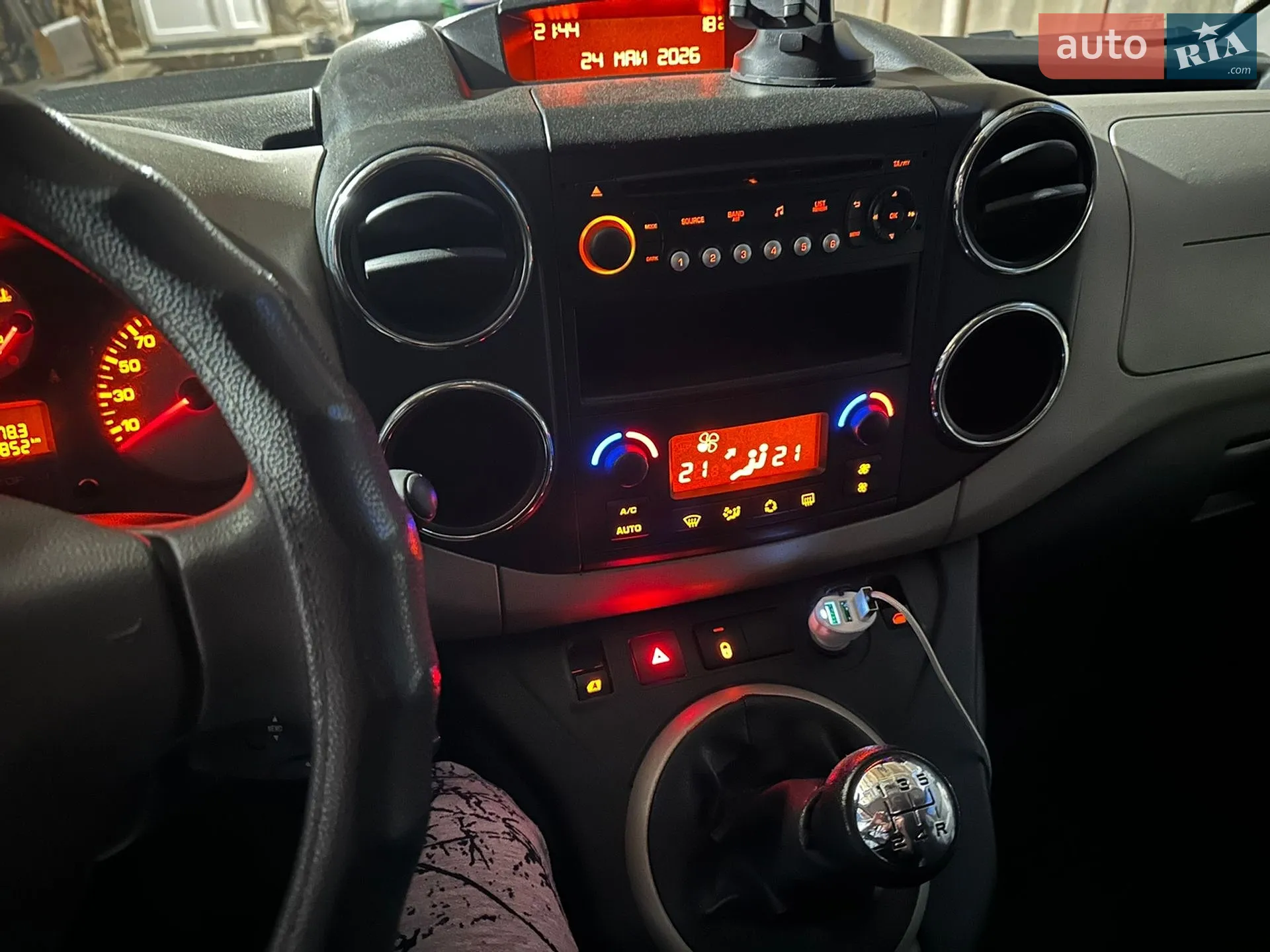 2013 Citroen Berlingo - мініатюра 14
