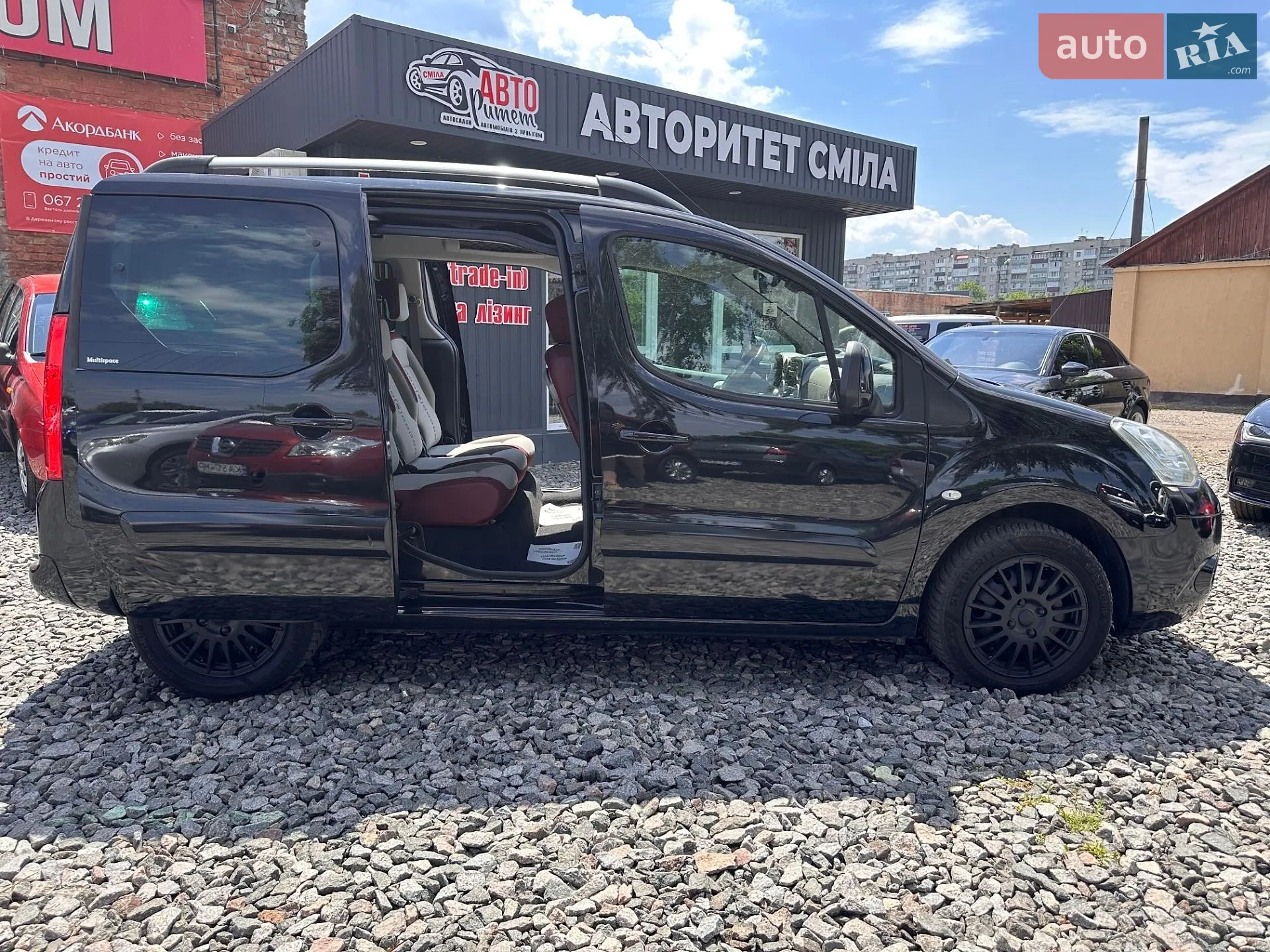 2012 Citroen Berlingo - мініатюра 15