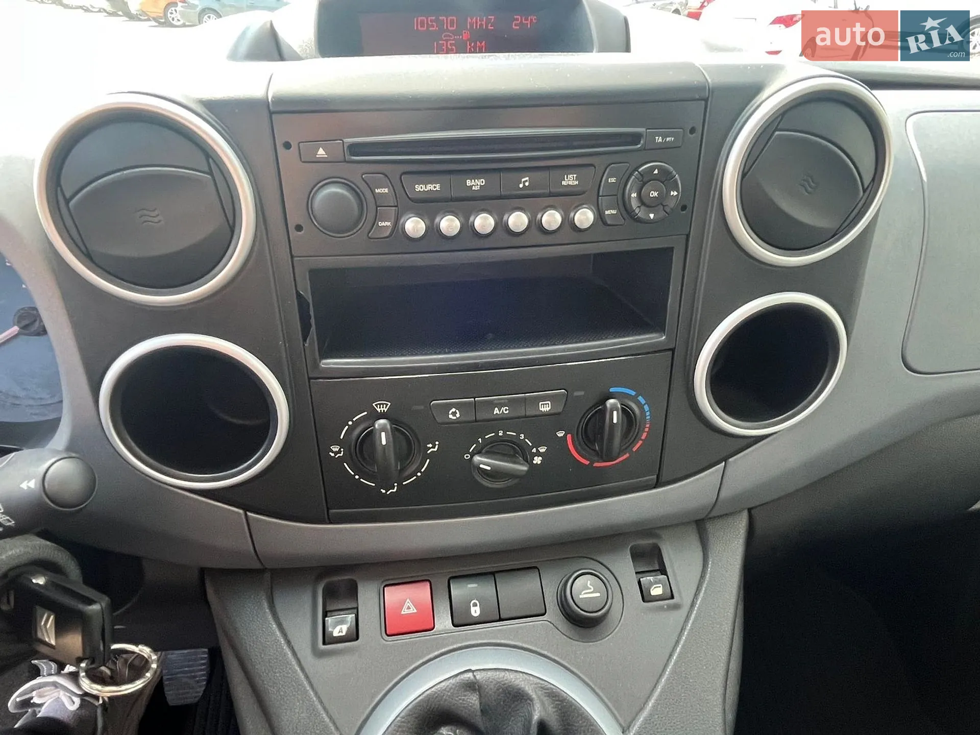 2011 Citroen Berlingo - мініатюра 28