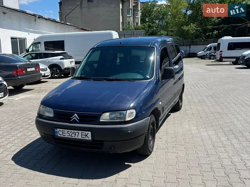 Citroen Berlingo 2002
