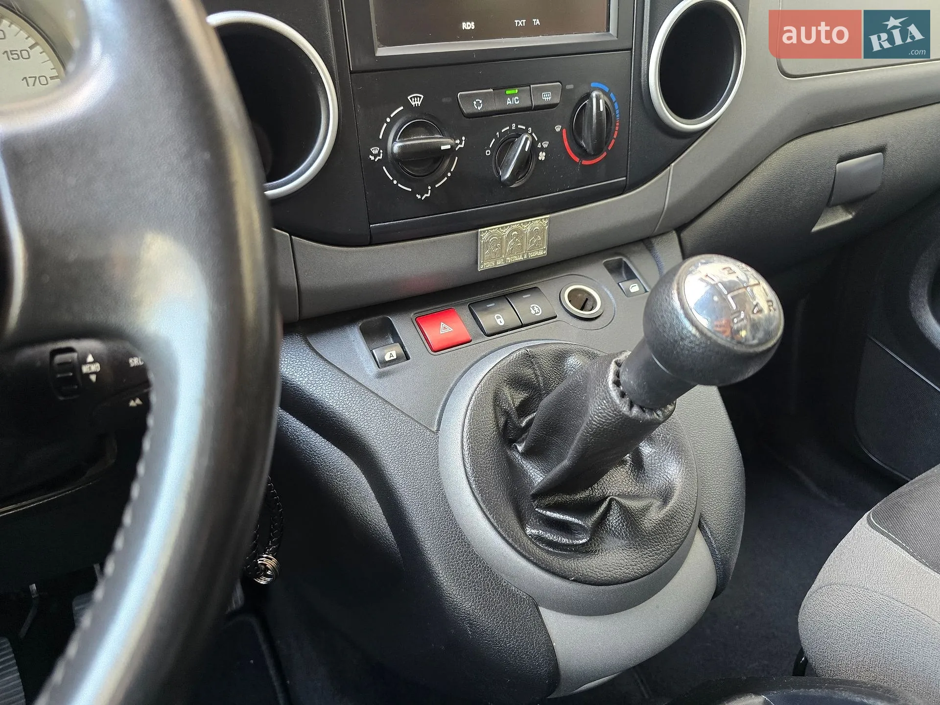 2015 Citroen Berlingo - мініатюра 31