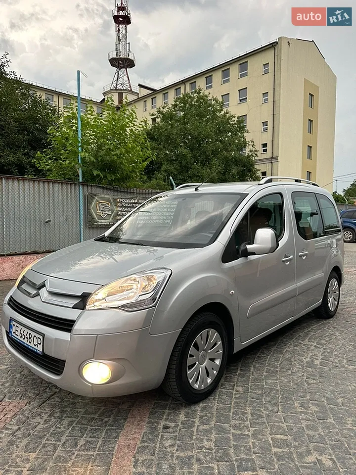 2013 Mitsubishi Outlander - мініатюра 44