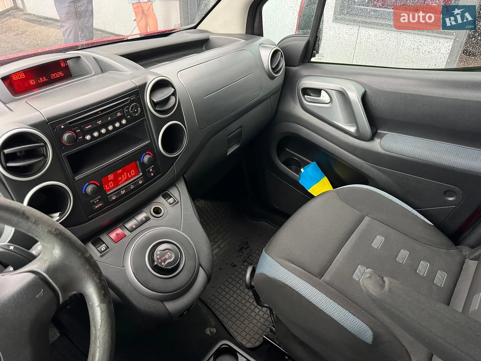 2011 Citroen Berlingo - мініатюра 5