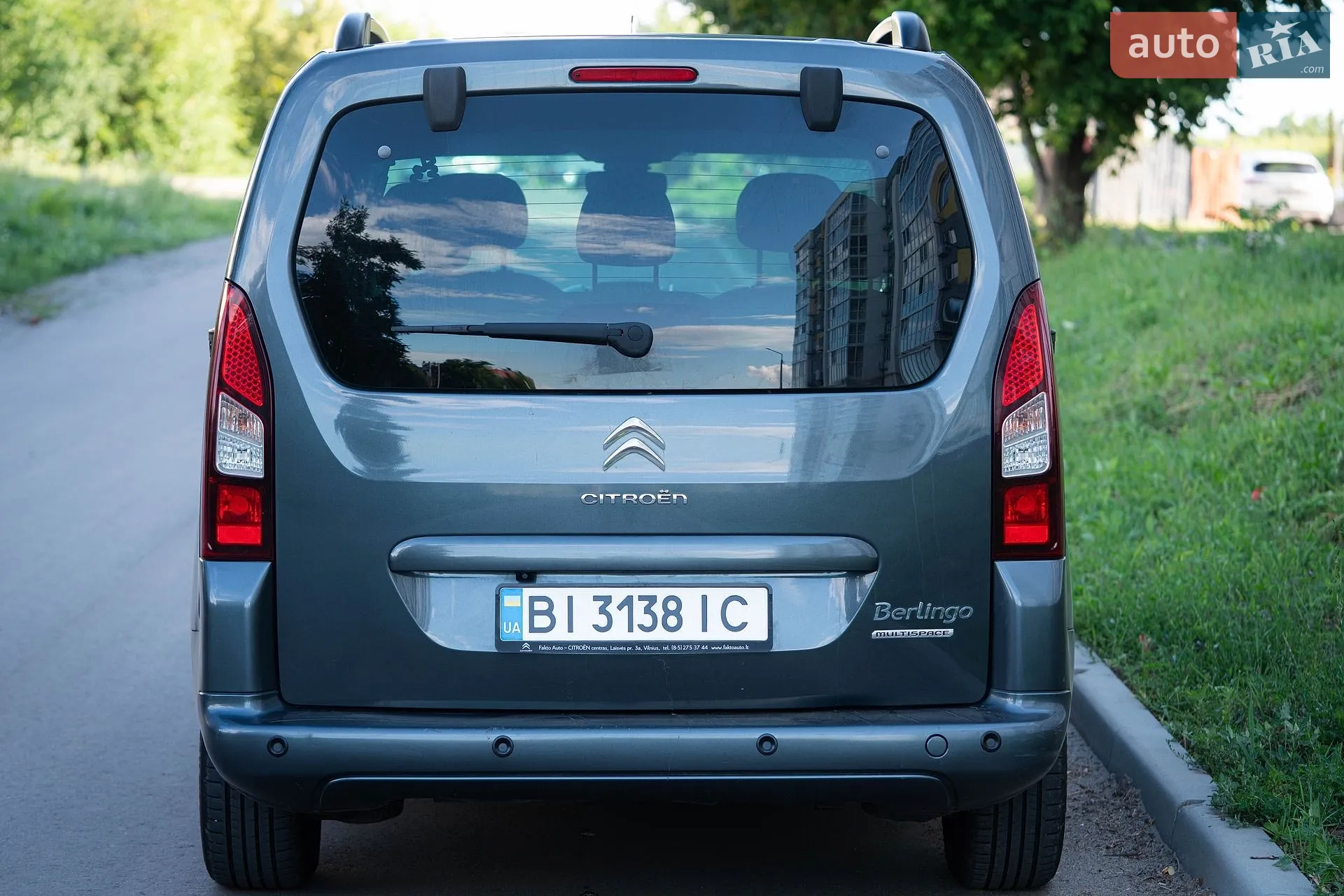 2017 Citroen Berlingo - мініатюра 5