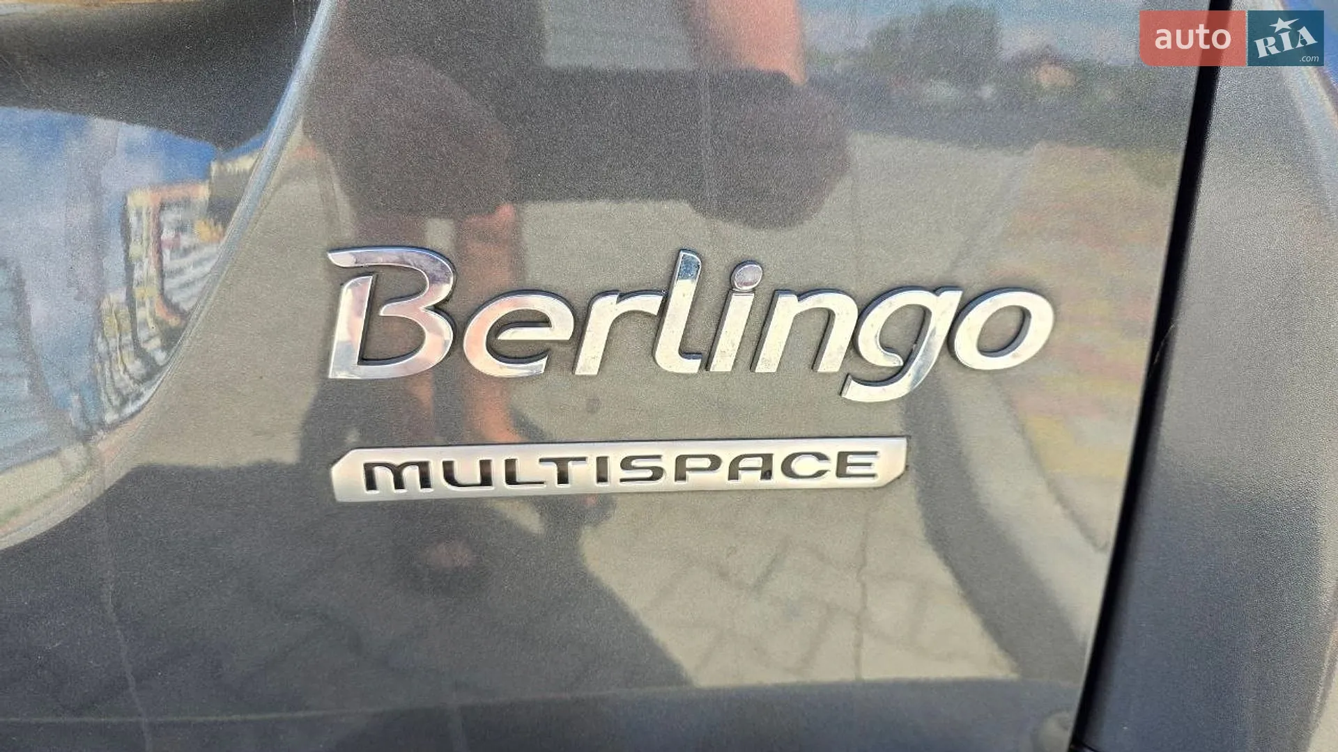 2017 Citroen Berlingo - мініатюра 6