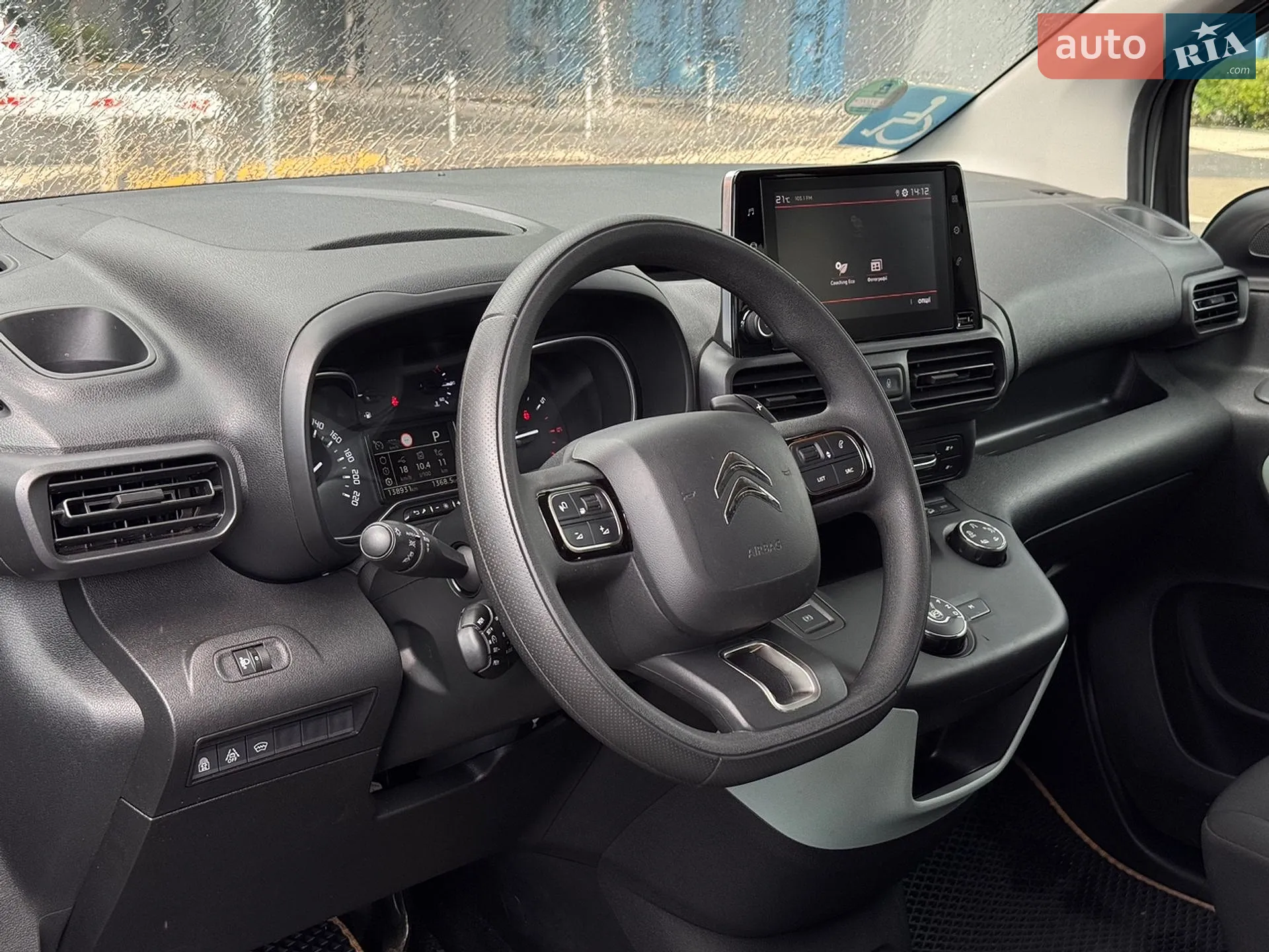 2021 Citroen Berlingo - мініатюра 13