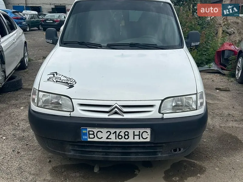 Citroen Berlingo 2002