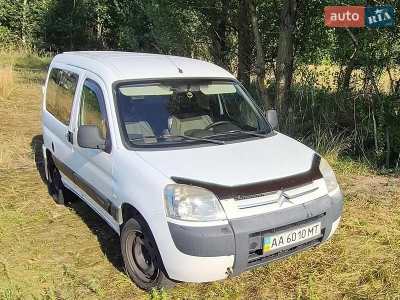 Citroen Berlingo