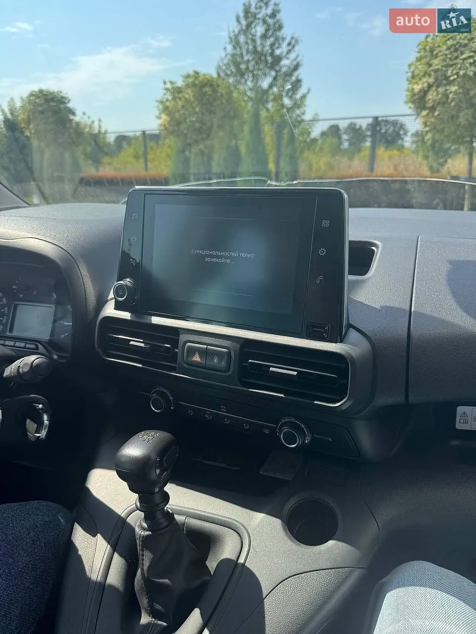 2023 Citroen Berlingo - мініатюра 25