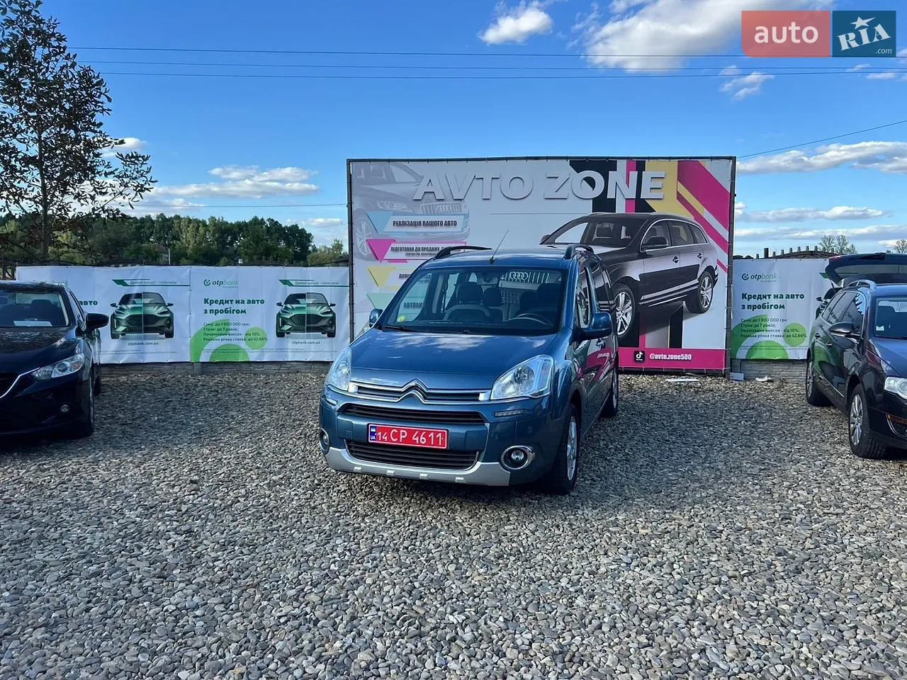2015 Audi Q3 - мініатюра 43
