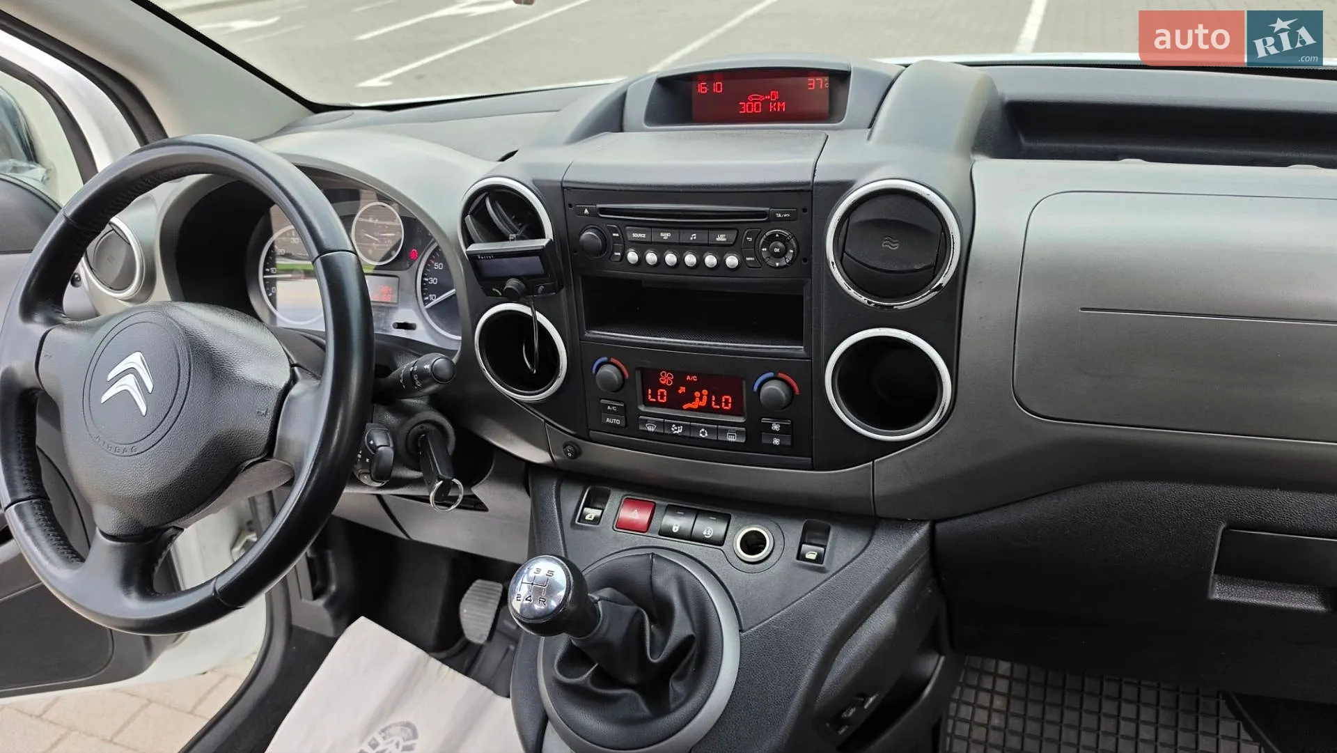 2016 Citroen Berlingo - мініатюра 40
