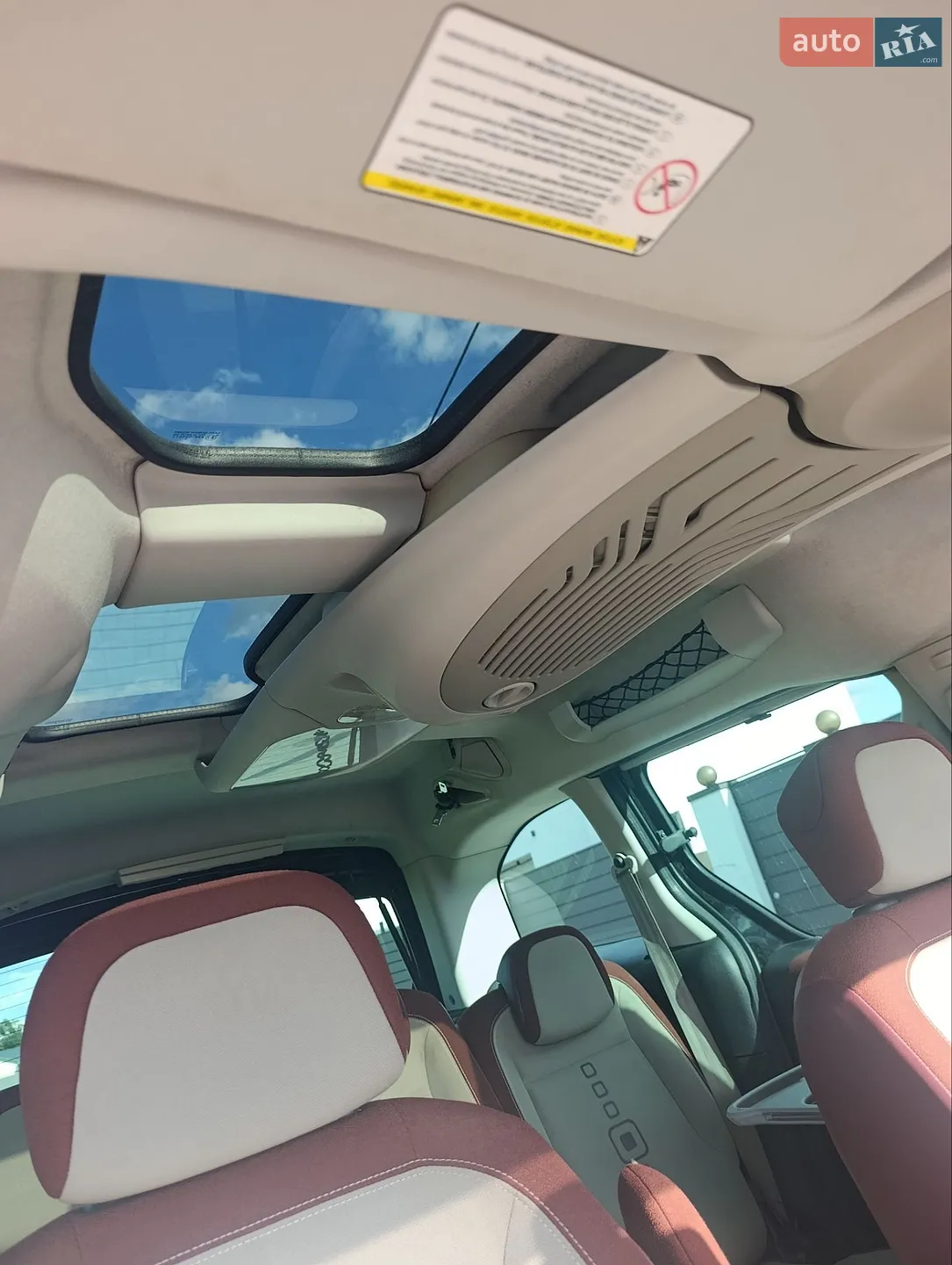 2010 Citroen Berlingo - мініатюра 18