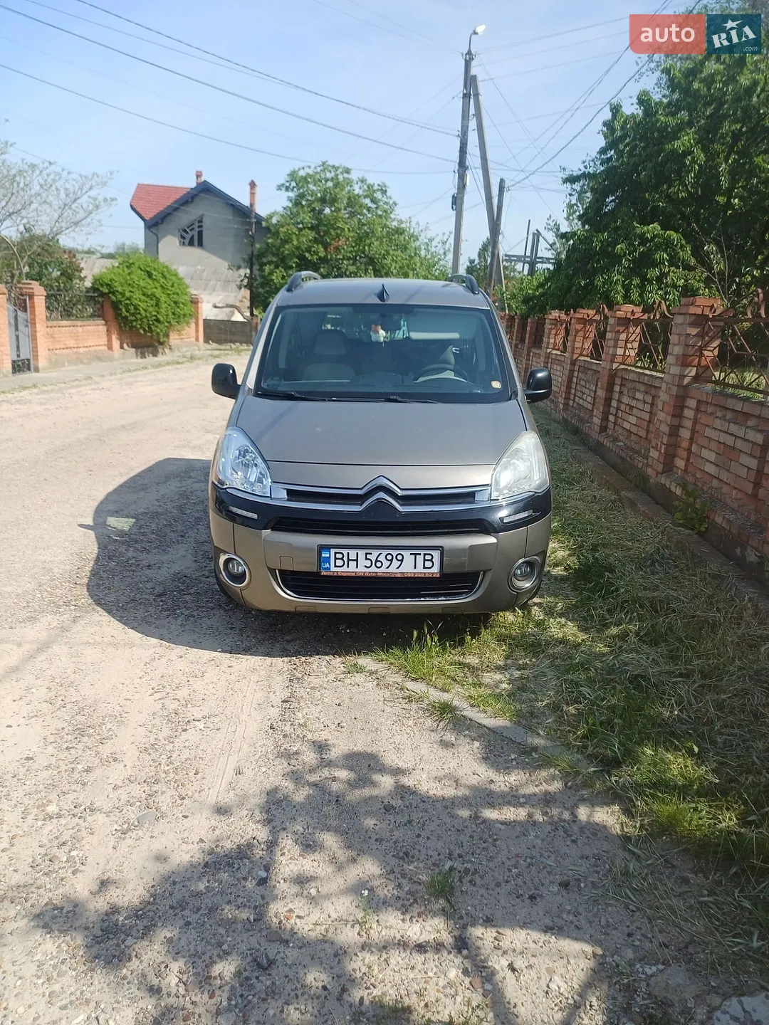 2013 Citroen Berlingo - мініатюра 2