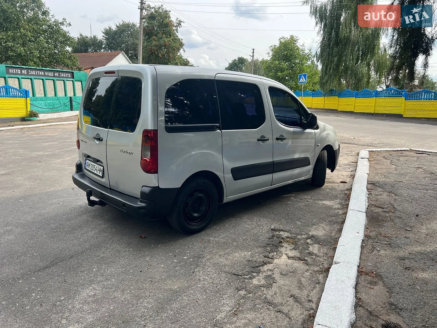 2010 Citroen Berlingo - мініатюра 3