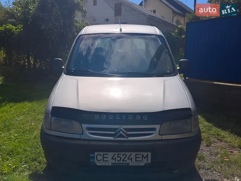 Citroen Berlingo 2001