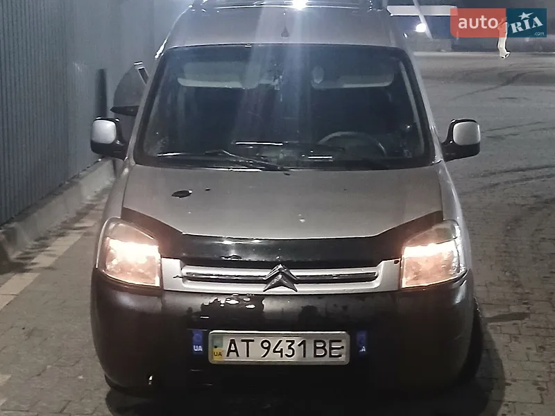 Citroen Berlingo