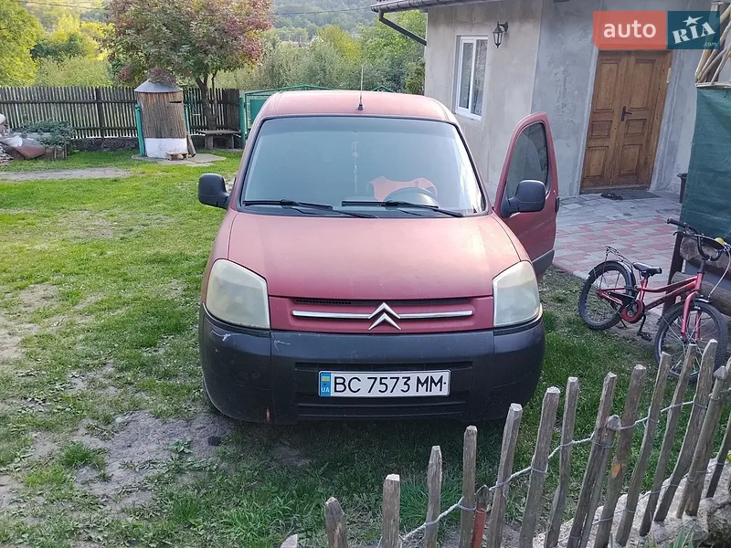 Citroen Berlingo 2003