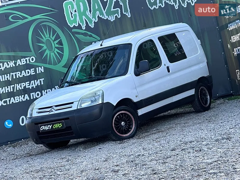 Citroen Berlingo 2005