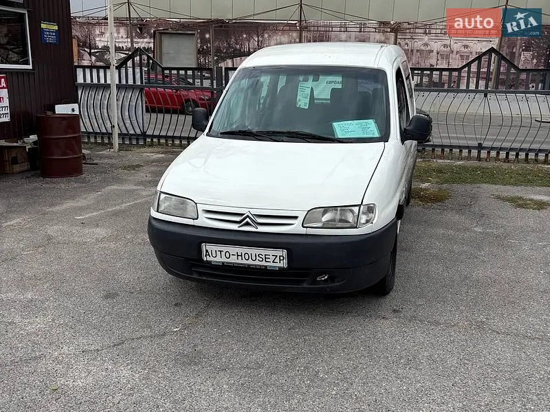 Citroen Berlingo 2001