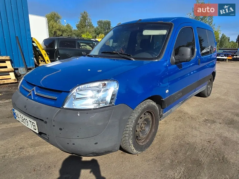 Citroen Berlingo 2008