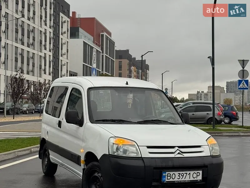 Citroen Berlingo 2005