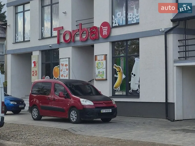 Citroen Berlingo