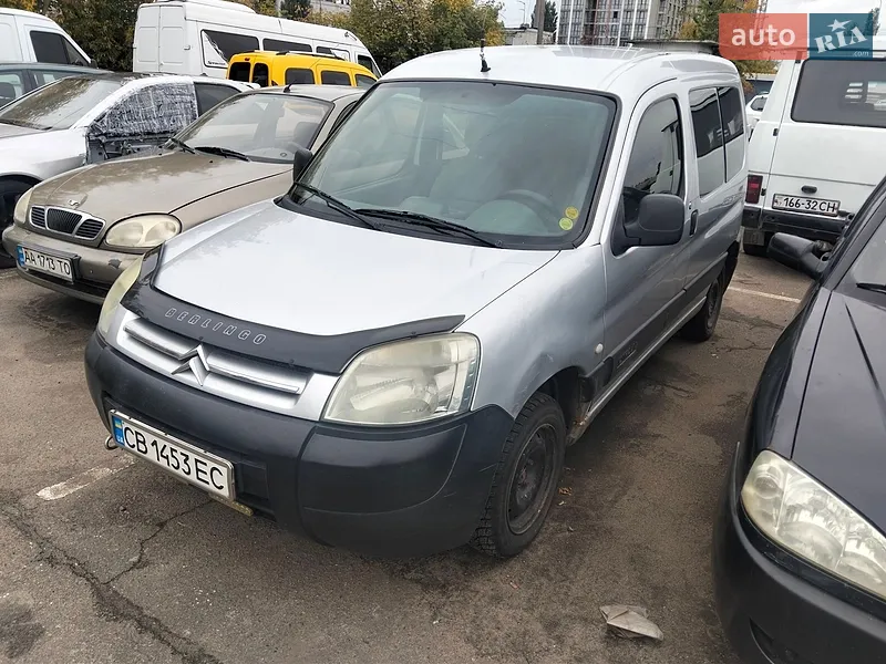 Citroen Berlingo 2006