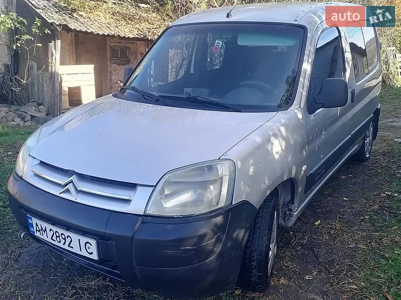 Citroen Berlingo