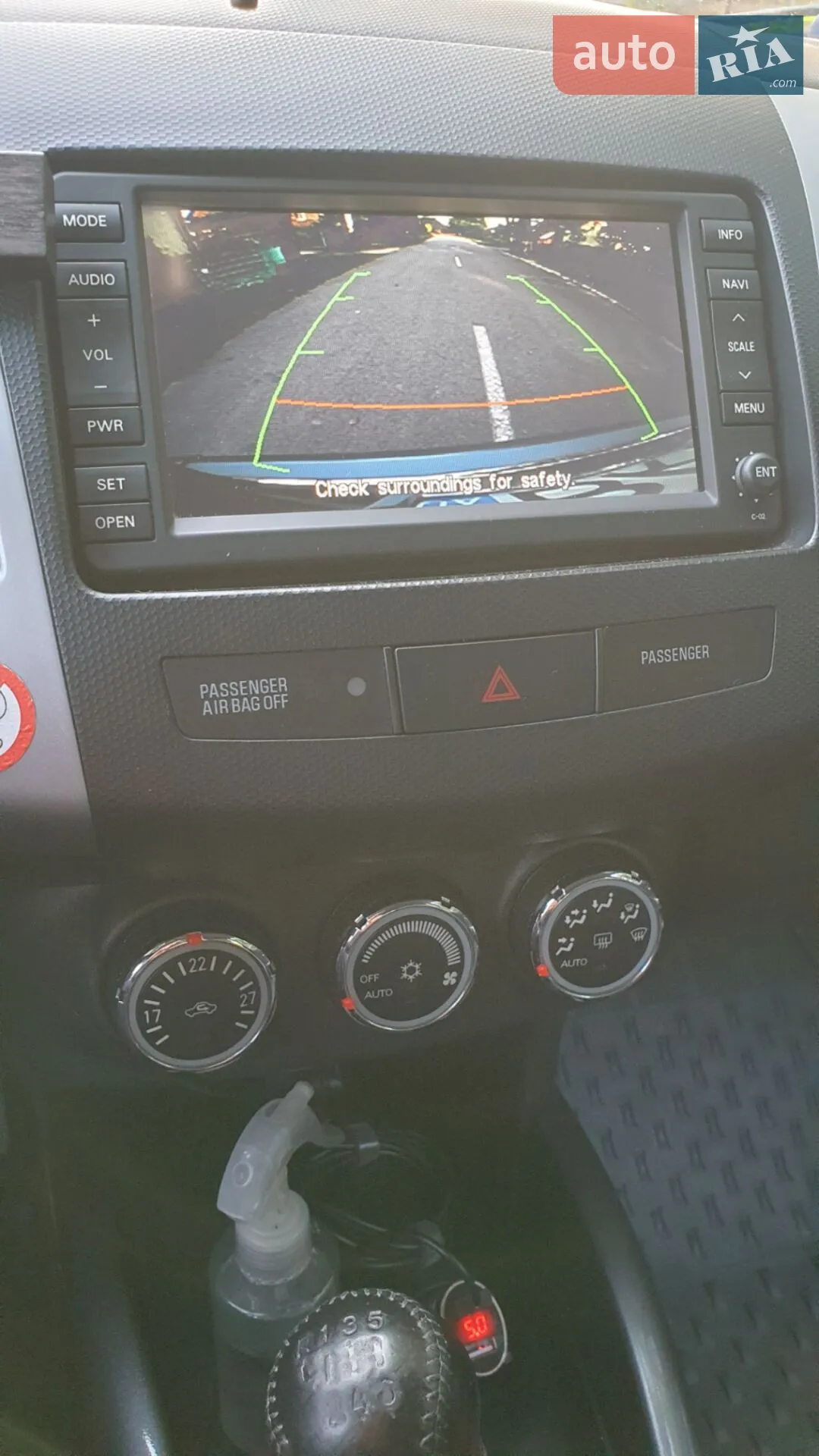 2012 Citroen C-Crosser - мініатюра 48