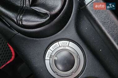 Внедорожник / Кроссовер Citroen C-Crosser 2008 в 