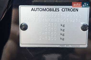 Внедорожник / Кроссовер Citroen C-Crosser 2011 в 