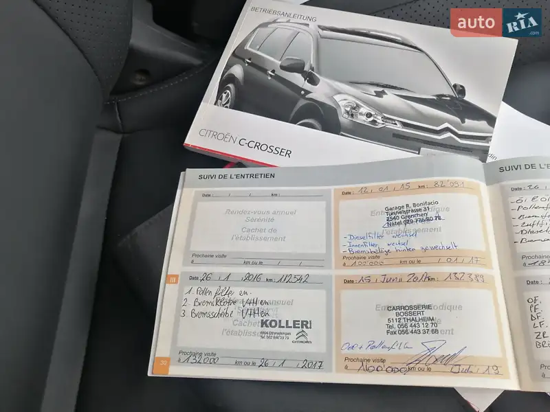 Позашляховик / Кросовер Citroen C-Crosser 2012 в Рівному документ 3 фото Позашляховик / Кросовер Citroen C-Crosser 2012 в Рівному документ